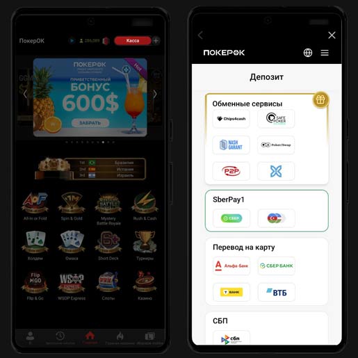 Финансовые расчеты